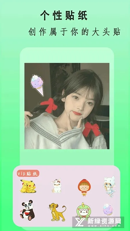 ȫ����ͼ���(��ͼ�༭����)