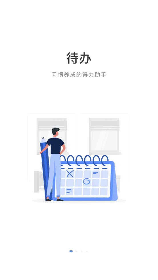 ����AW(�������罻)v1.0.35 ��Ѱ�