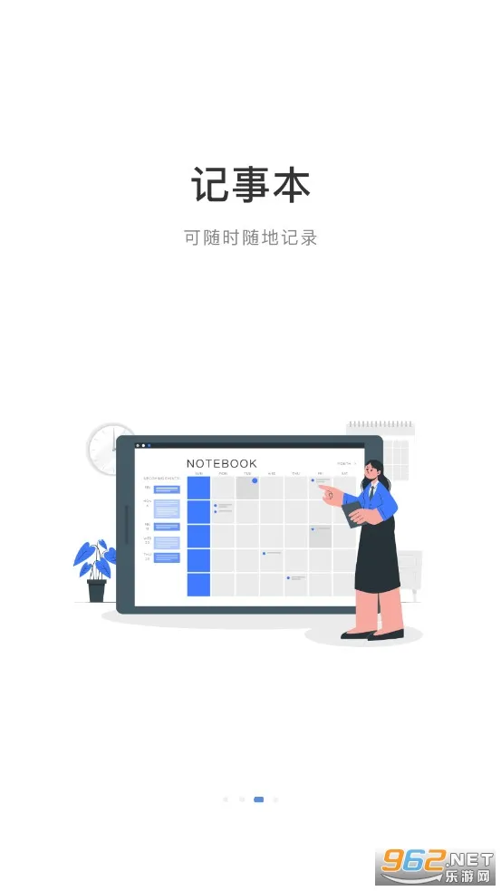 ����AW(�������罻)