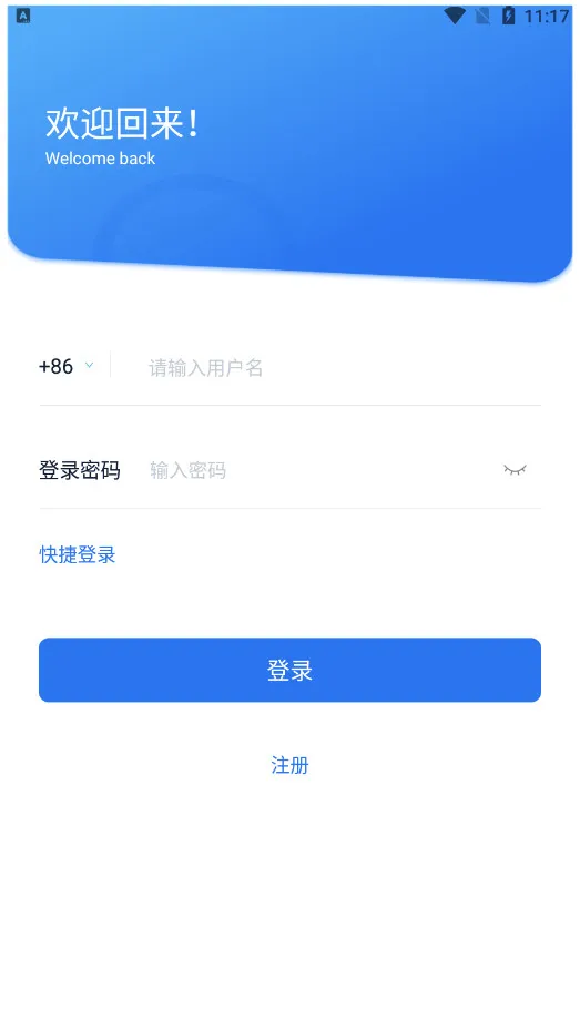 ����AW(�������罻)v1.0.35 ��Ѱ�