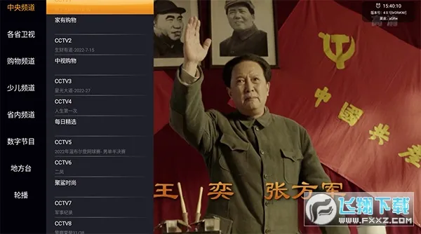 HDPֱ��(����ֱ������)