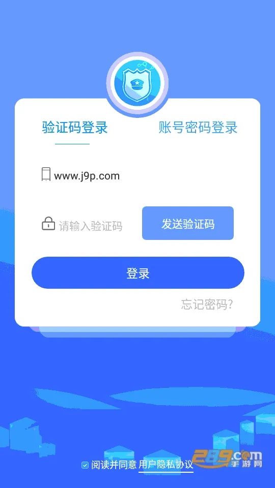 �ǻ������ල�����ֻ���v1.6.4 ��Ѱ�