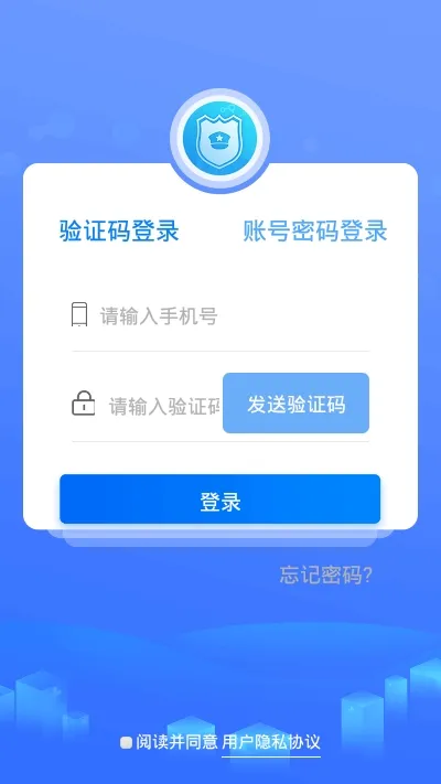 �ǻ������ල�����ֻ���
