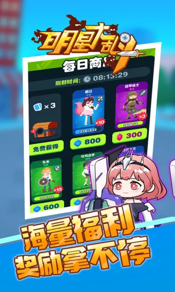 ���Ǵ��Ҷ�2025�ٷ����°汾v1.0 ��׿��