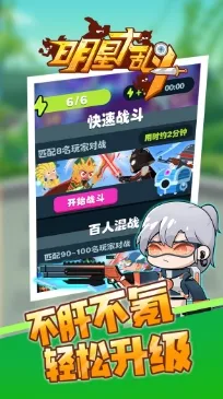 ���Ǵ��Ҷ�2025�ٷ����°汾