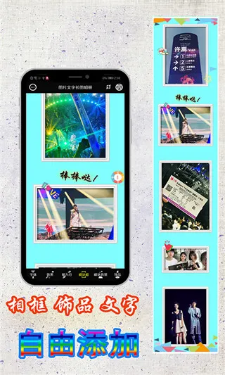 ͼƬ�༭����2025���ذ�װ