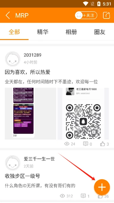 ð������(��������ƽ̨)