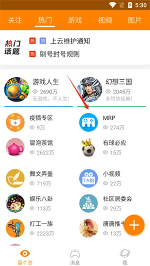 ð������(��������ƽ̨)