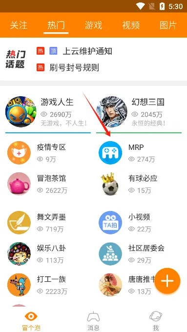 ð������(��������ƽ̨)