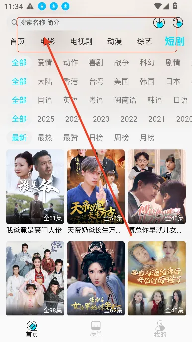�𻨾糡��׿���ֻ���