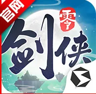 ������Ե��2025���ذ�װv1.100.106098 �ٷ���