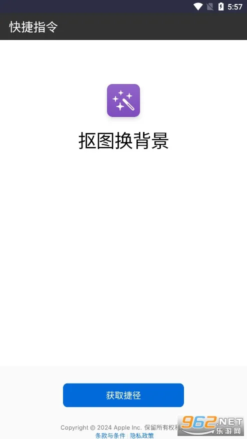 �»��ݾ���2025�ٷ����°汾