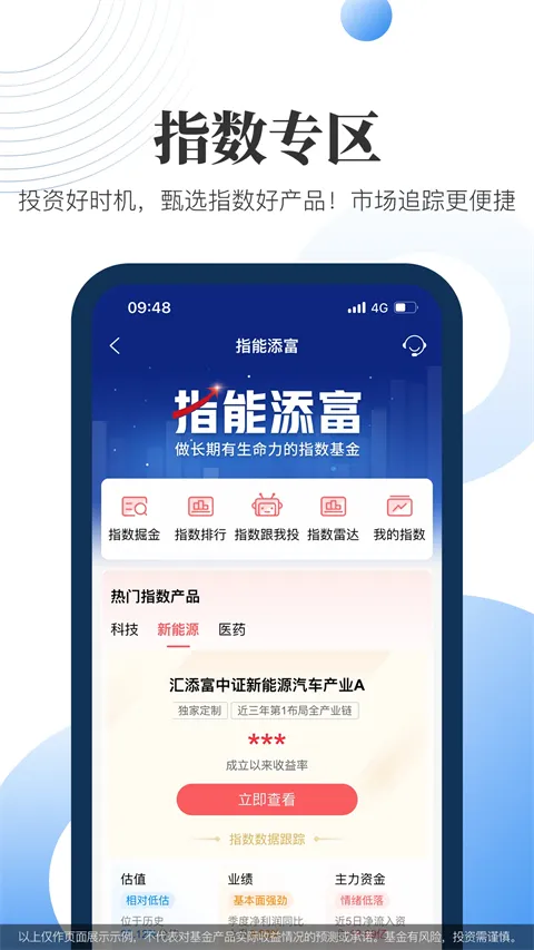 �������ֽ�(��������ƽ̨)