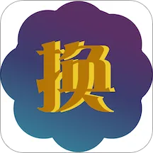 ������ʦ(ͼƬ�༭����)v1.1 �ֻ���