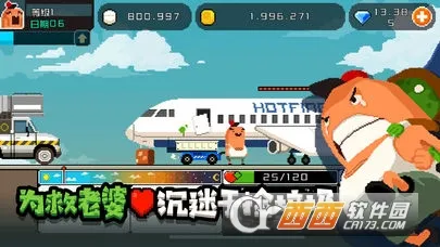 �����������ɼ�2025���°汾v1.1.5 �ֻ���