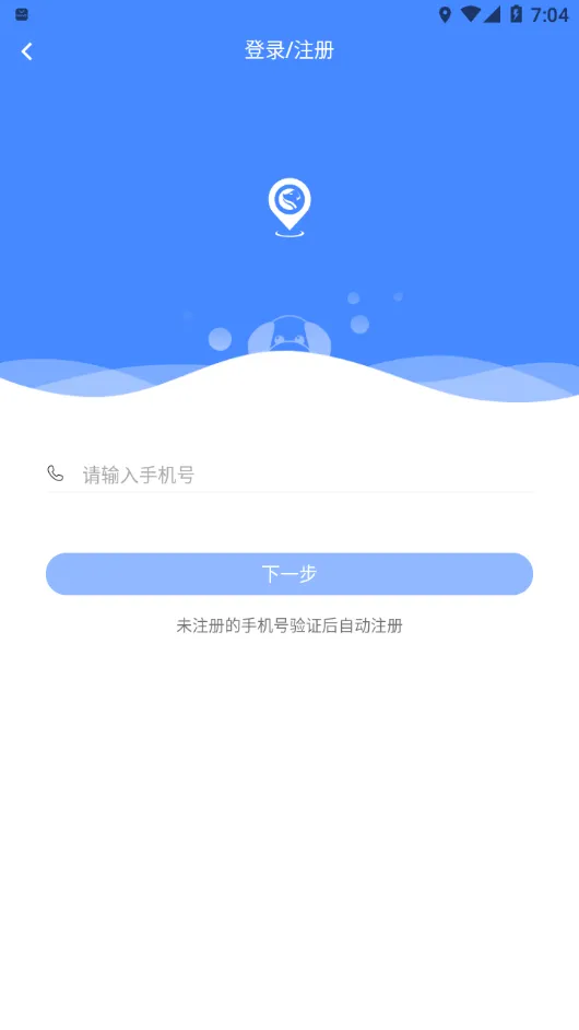 Ȯ��ʿ(�����������)v1.2.87 �ֻ���