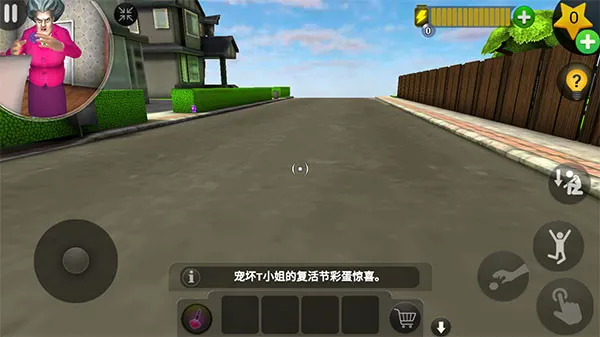 Scary Teacher 3D2025���°汾