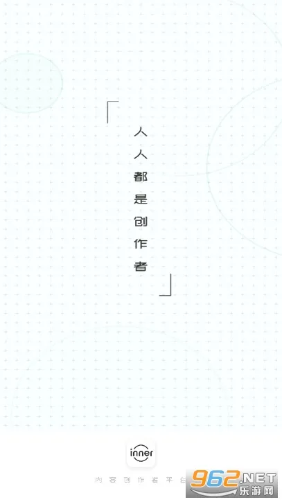 inner(ͼƬ�罻ƽ̨)