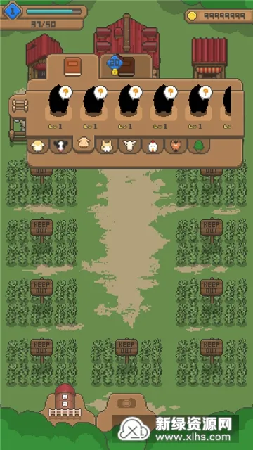 Pixel Farm(������Ӫ��Ϸ)