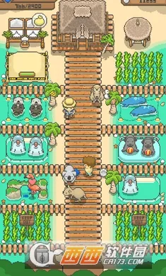 Pixel Farm(������Ӫ��Ϸ)v1.4.22 ��Ѱ�