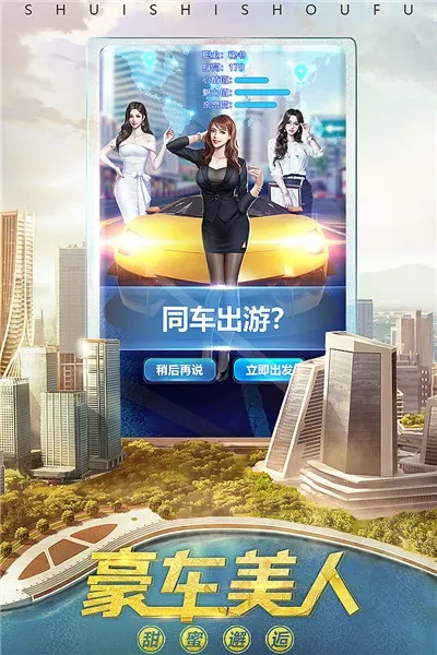 ˭���׸�2025���ذ�װv1.0.59 ��Ѱ�