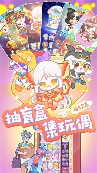 �����ι���(���洴��)