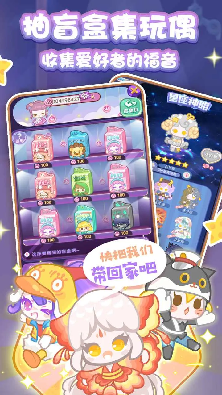 �����ι���(���洴��)v1.3.1 ��Ѱ�