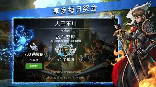 Gems of War(ս��������Ϸ)