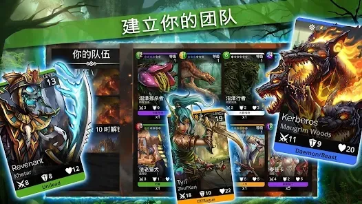 Gems of War(ս��������Ϸ)v2.0.006 (20160506_003659) �ֻ���