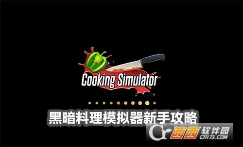 �ڰ�����ģ����(���ģ����Ϸ)