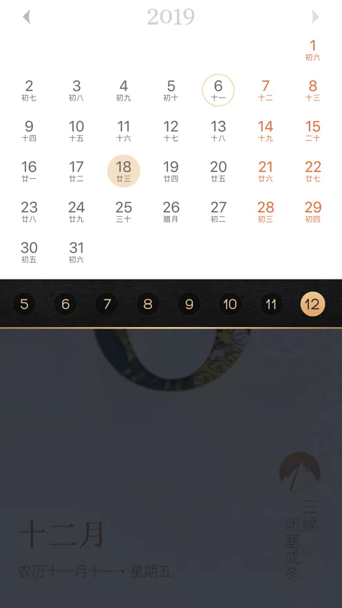 ÿ�չʹ�(�ʹ���Ʒչʾ)v3.4.250317 ��Ѱ�