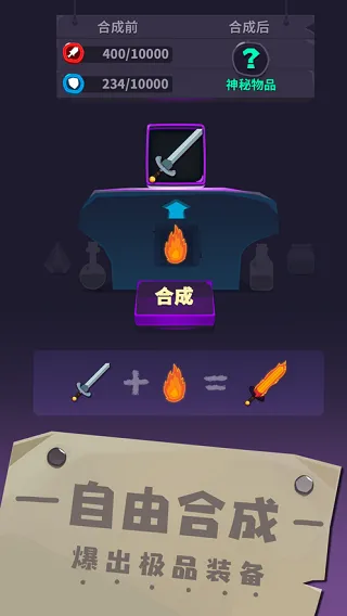Ԫ�غϳ�2025���°汾