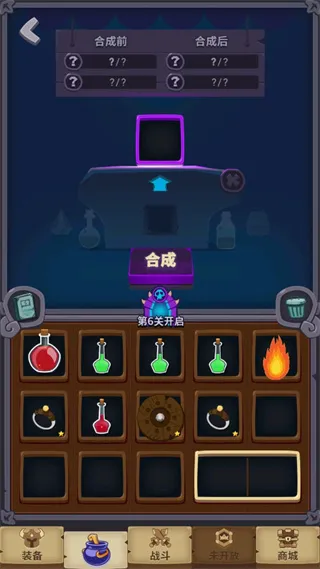Ԫ�غϳ�2025���°汾