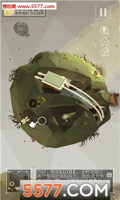����֮·2025���°汾v0.1.975 ��׿��