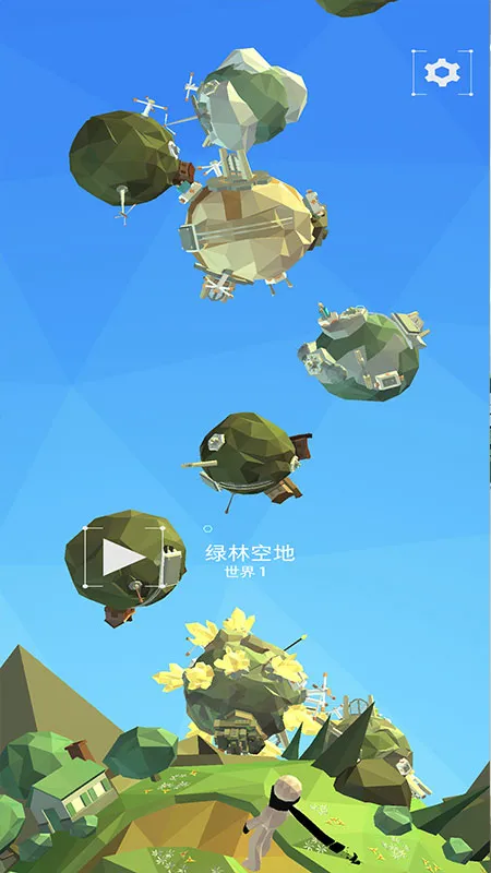 ����֮·2025���°汾v0.1.975 ��׿��