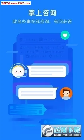 �ʿ��(�����������)