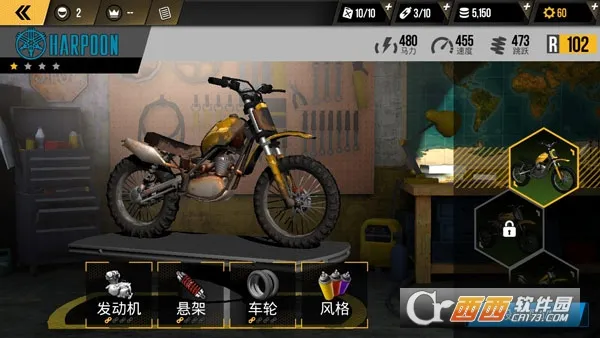 Xtreme Motorbikes2025�ٷ����°汾v3.8 �ٷ���