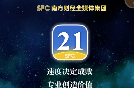 21�ƾ�(�ƾ���Ѷƽ̨)