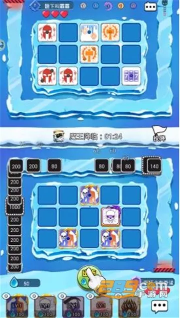 ��������(����������Ϸ)v1.0.1 ��׿��