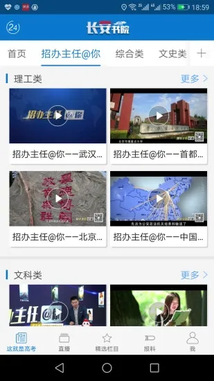 ������Ժ�����ֻ���