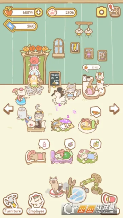 CatSpa2025���°汾