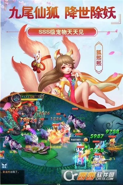 �ƺ�������Ե��׿���ֻ���v1.0.8 ��Ѱ�