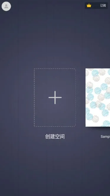 PaperDraw(�滭Ϳѻ����)v2.9.11 ��Ѱ�