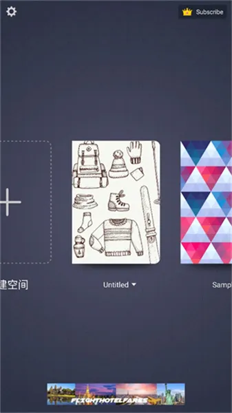 PaperDraw(�滭Ϳѻ����)