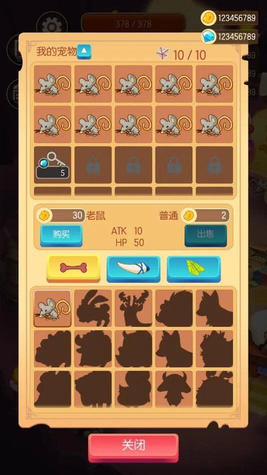 ����ɭ��(����ð����Ϸ)v1.3.54 ��Ѱ�