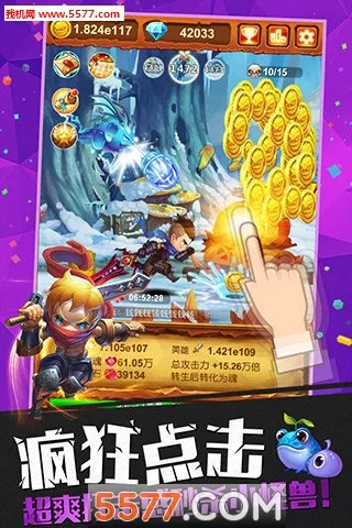 ʮ�����ħ��(��Ӱ���ƶ�ս)v1.12.2 ��Ѱ�