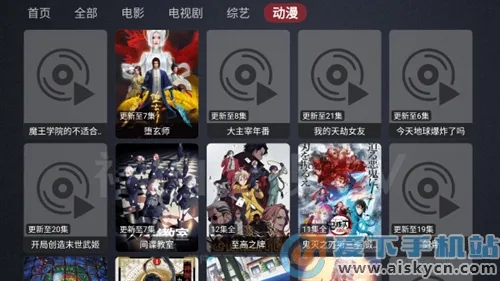 ����Ӱ��(���Ӱ������)v3.4 �ֻ���