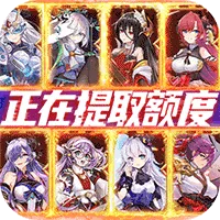 ����Ӣ��2025���ذ�װv1.0.6 ��Ѱ�