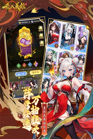����Ӣ��2025���ذ�װ