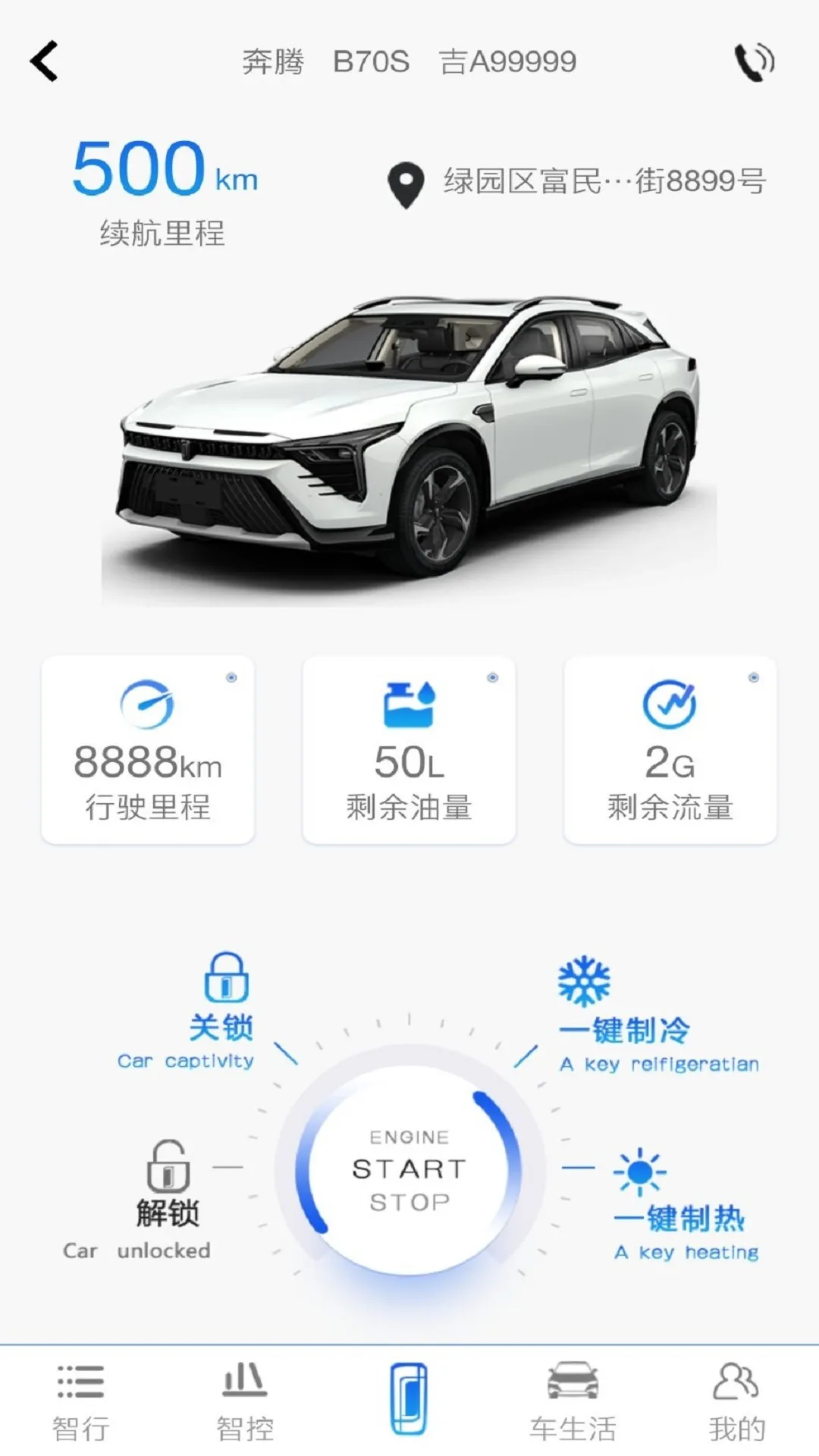 ����YOMI�����ֻ���v3.5.4 ��׿��